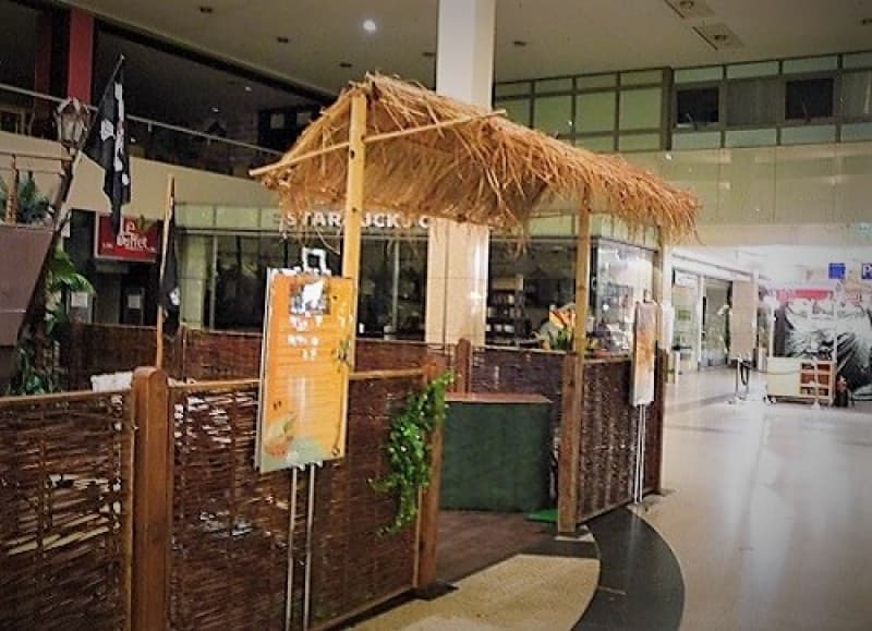 Karibik Eingangstor , Karibikdekoration – 2