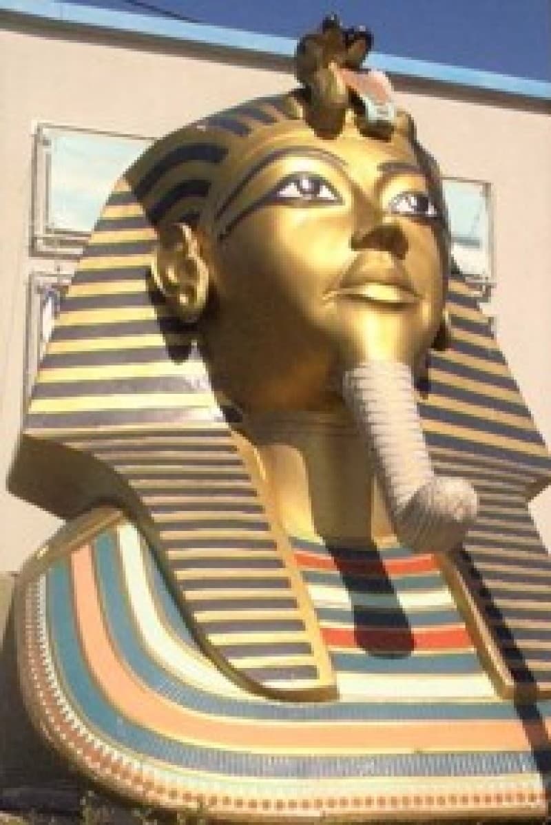 Tut Ench Amun Figur - xxl – 2