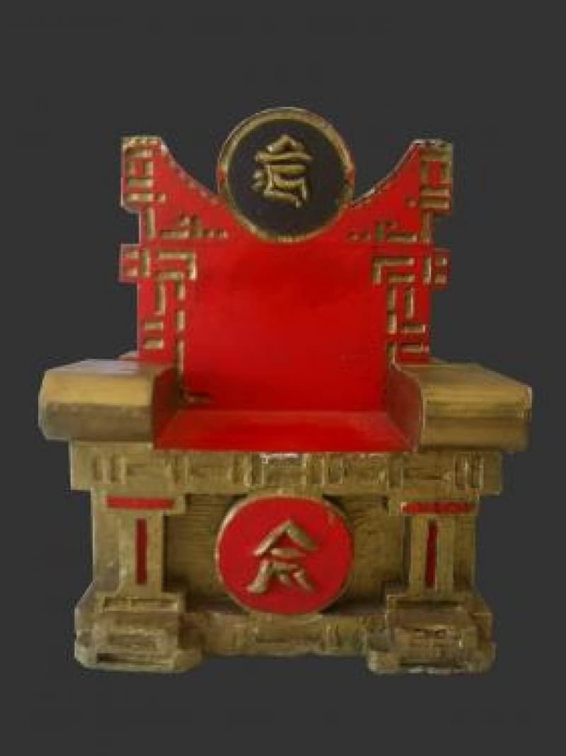China Thron