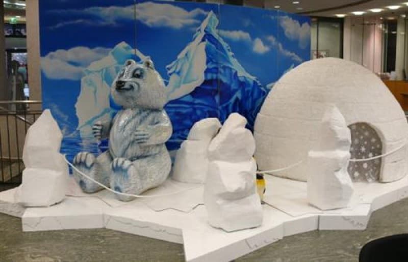 Iglu , Winterdekoration , Winter – 2