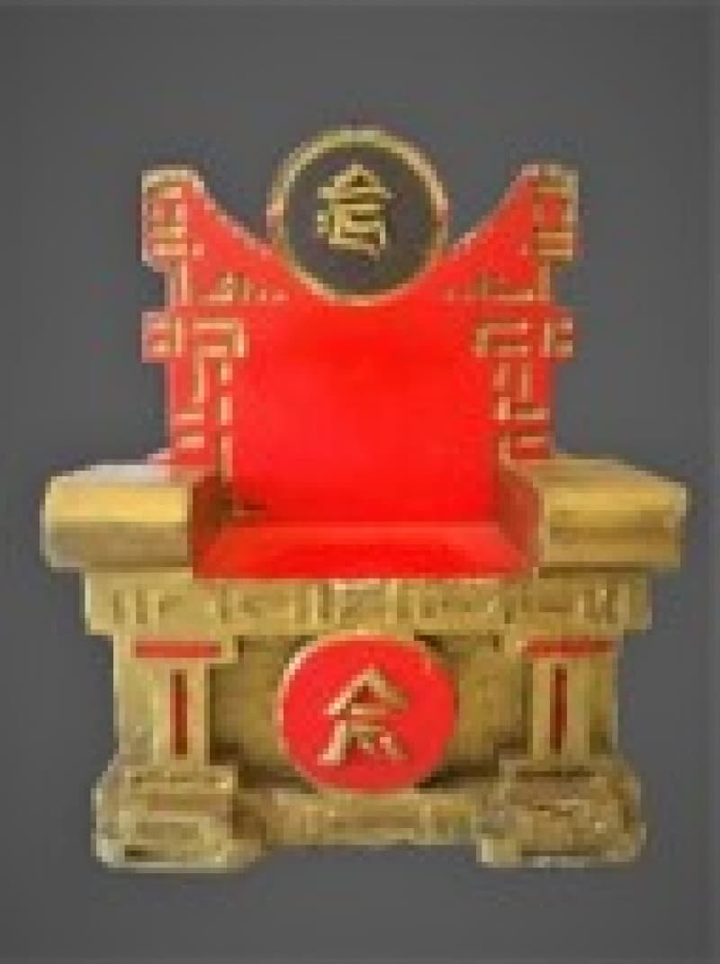 China Thron – 2